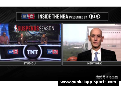 NBA直播：美国视角下的全新体验