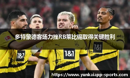 kaiyun云开全站
