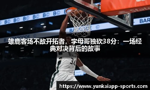 kaiyun云开全站